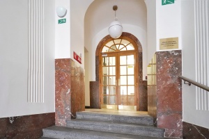 foto Administrative building of the Ministry of Industry and Trade, Prague, street Dittrichova - after