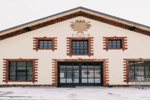 foto Huť František Sázava - after